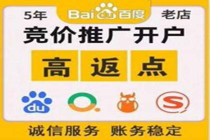 案例分享：SEM托管优化效果显著