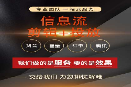优化SEM广告：成功案例经验分享